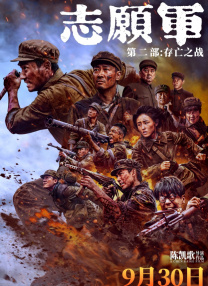 妈妈的诱惑