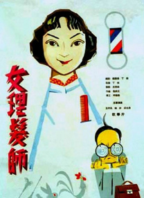 亚洲特级av