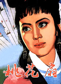友田真希在线