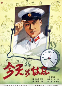 91福利在线免费观看