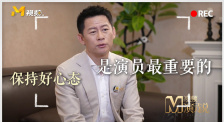 欧美亚洲综合另类在线观看