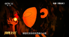 仁科百华在线观看