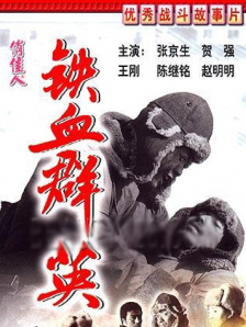我的胸大被同学玩舒服