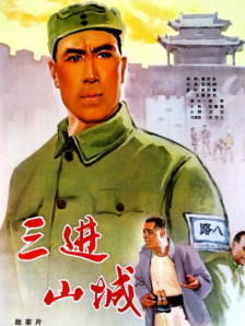 欧洲视频一区二区三区