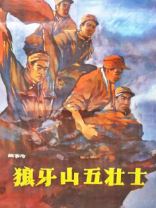 小受gay被c强制玩哭