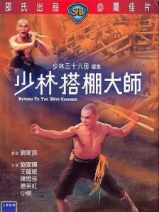 国产区精品高清在线观看