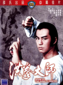 师兄啊师兄第一季免费观看完整版
