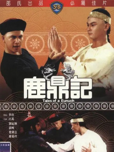 久久久久久久久久免免费精品