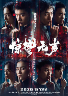 中文字幕不卡视频