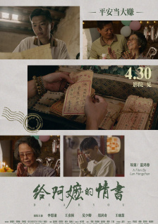 男男视屏