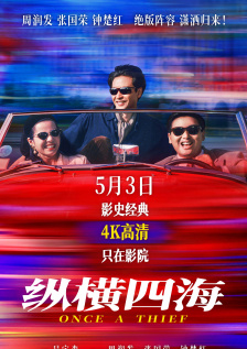 国产l精品国产亚洲区久久