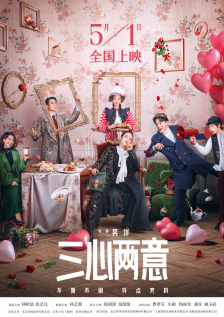 奔跑吧第十季正片免费播放在线观看