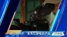 国产精品人成人免费国产