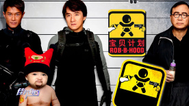 日本亚洲天堂网