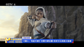 台湾佬香蕉娱乐中文22网