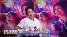 精品成人
