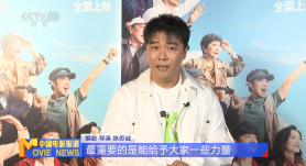 亚洲欧美在线观看播放
