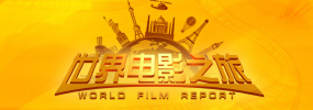 毁三观