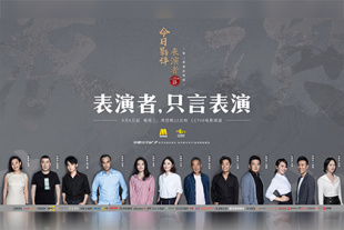 监视女大学生的生活