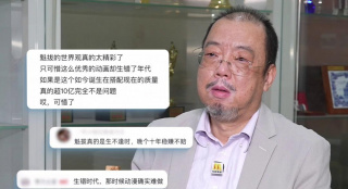 av男人天堂网