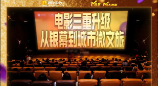 国产精选自拍