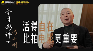 商场女厕偷窥vod