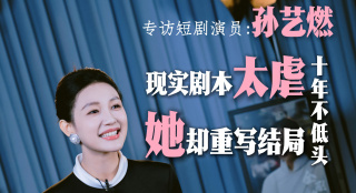 极品美女一区
