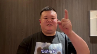 可以看的毛片