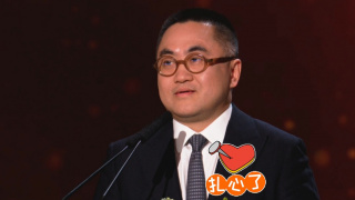 国产精品白浆在线播放
