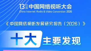 打屁股国产