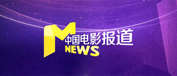 中文字幕第4页