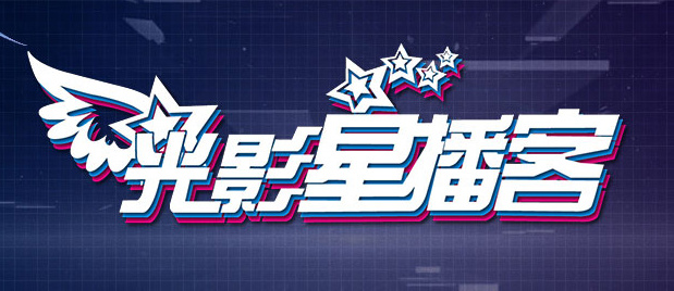 亚洲欧美第一页