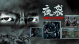 精品人人